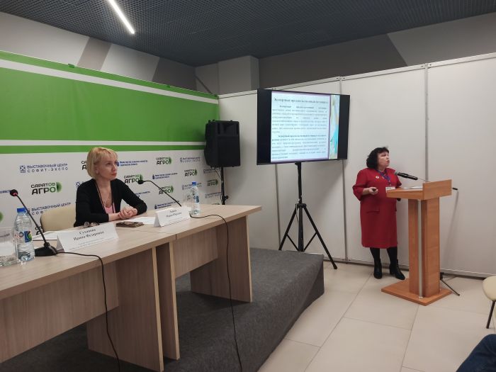 Деловая программа 7-го Агропромышленного Форума "Саратов-Агро. 2024"