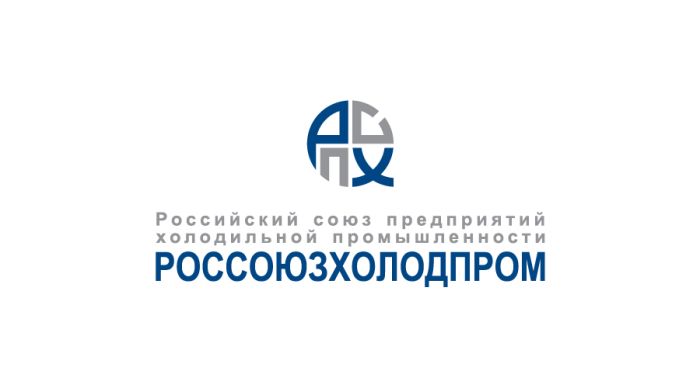 Российский союз предприятий холодильной промышленности поддерживает проведение "Саратов-Агро. День поля. 2025"