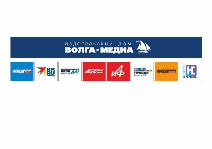 Саратовский холдинг «Волга-Медиа» - Информационный Партнёр «Саратов-Агро. День поля. 2026»