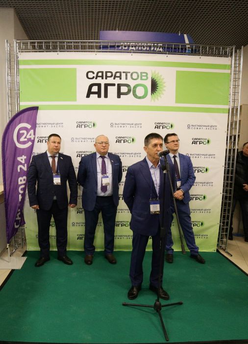 Подводим итоги 7-го Агропромышленного Форума «Саратов-Агро. 2024»