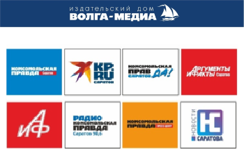Информационный Партнёр 15-й Сельскохозяйственной выставки «Саратов-Агро. День поля. 2025» - Саратовский холдинг  «Волга-Медиа»