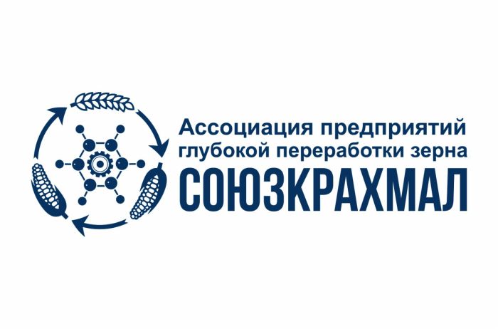 Ассоциация предприятий глубокой переработки зерна «Союзкрахмал» — информационный партнер 15-й Сельскохозяйственной выставки "Саратов-Агро. День поля 2025"
