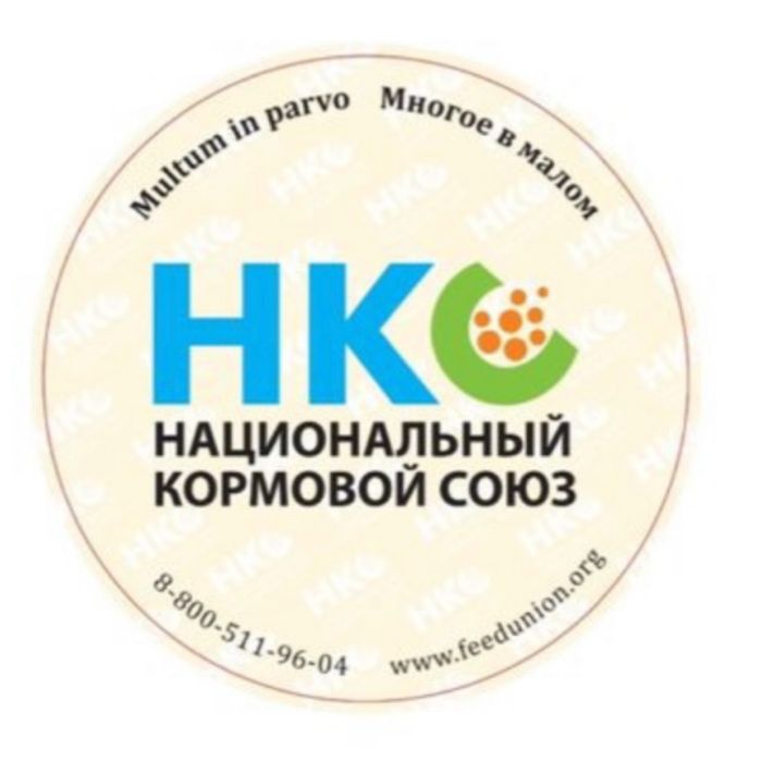  «Национальный Кормовой Союз» оказывает информационную поддержку «Саратов-Агро. День поля. 2026»"