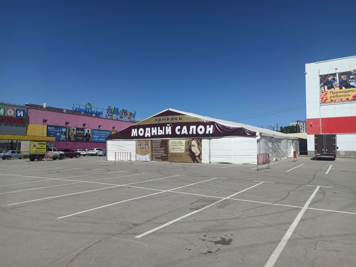Приходите за покупками на ярмарку «Модный Салон. Лето. 2026»!