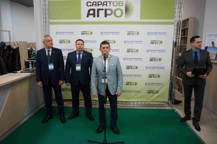 Состоялось торжественное открытие 6-го Агропромышленного Форума «Саратов-Агро. 2023»