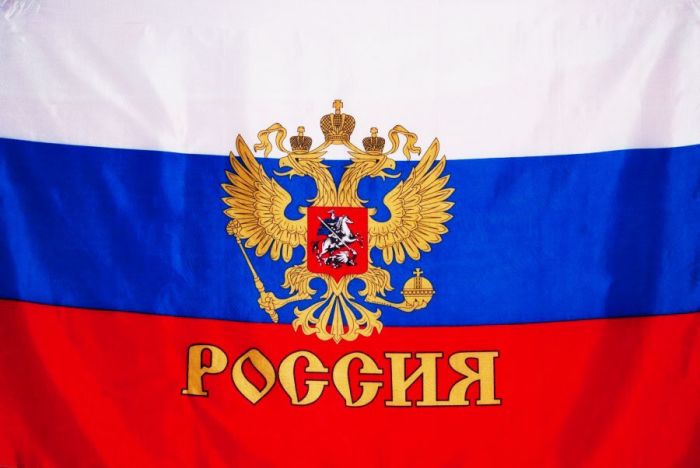 Сегодня в России отмечается День Государственного флага