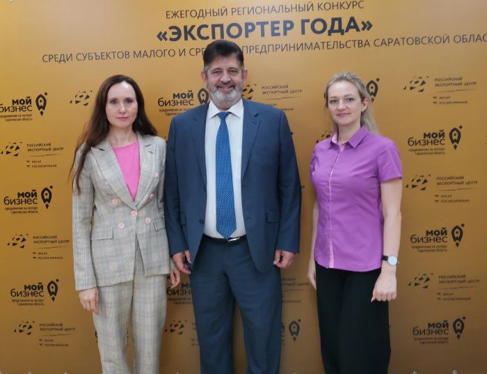 Директор АНО «Центр поддержки экспорта Саратовской области» поблагодарил коллектив «Софит-Экспо» за проделанную работу