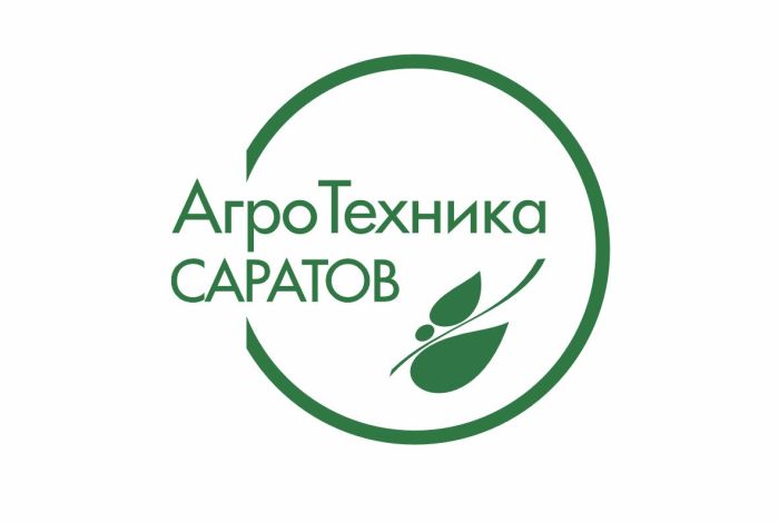 ООО «АгроТехника САРАТОВ» -Стратегический Партнёр 9-го Агропромышленого Форума "Саратов-Агро. 2026"